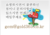 Ŀ�ø�365 �̸���