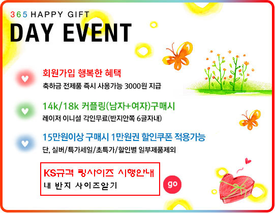 KSǥر԰ݸ